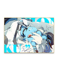 Soukaku Hanging Wall Art