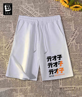 Zenless Zone Zero Wise / Belle Athletic shorts