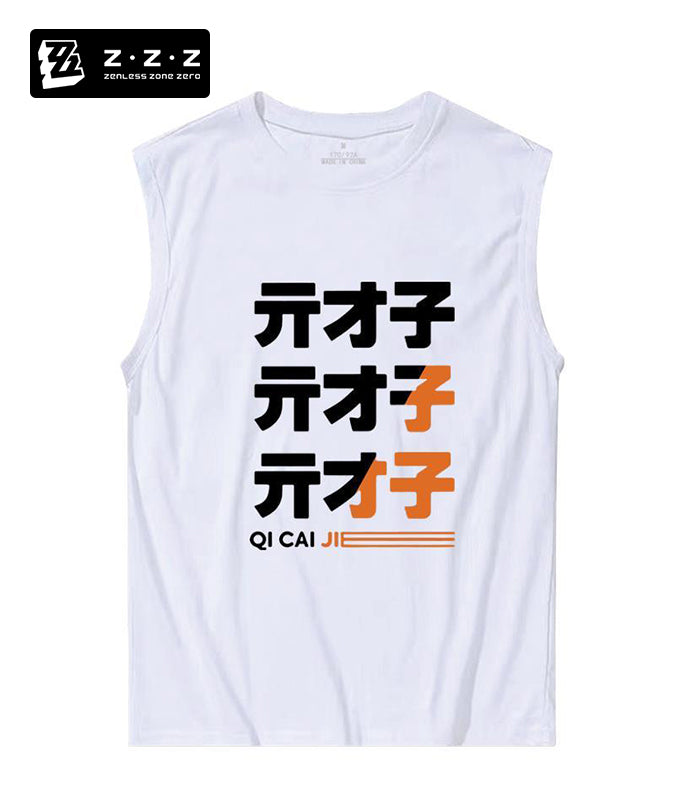 Wise Sleeveless T-shirt