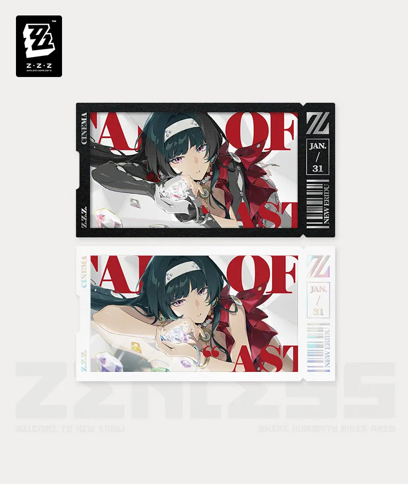 ZZZ Astra Yao Collection Card Set