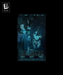 Zhu Yuan Mission Unthinkable Poster