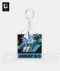 Soukaku Acrylic Keychain