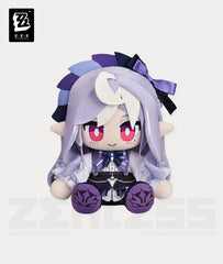 Vivian 35cm Sitting Plushie