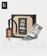 Zenless Zone Zero Suibian Temple Gift Box