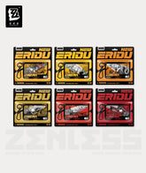 Sons of Calydon Characters Mindscape Cinema Art Acrylic Keychains