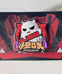 ZZZ Spook Shack Metal Keychain