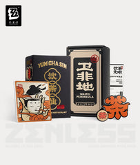 Zenless Zone Zero Yum Cha Sin Tea Bag Commemorative Gift Box