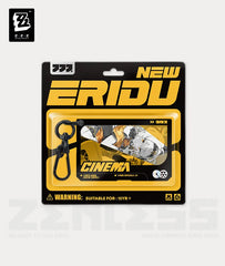 SP Anby Mindscape Cinema Art Keychain