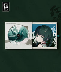 Qingyi EP Crimson Pierces the Twilight CD