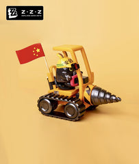 Safety Bangboo Mini Figure