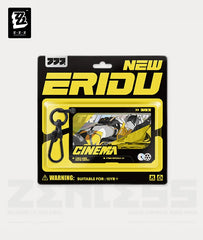 Trigger Mindscape Cinema Art Keychain