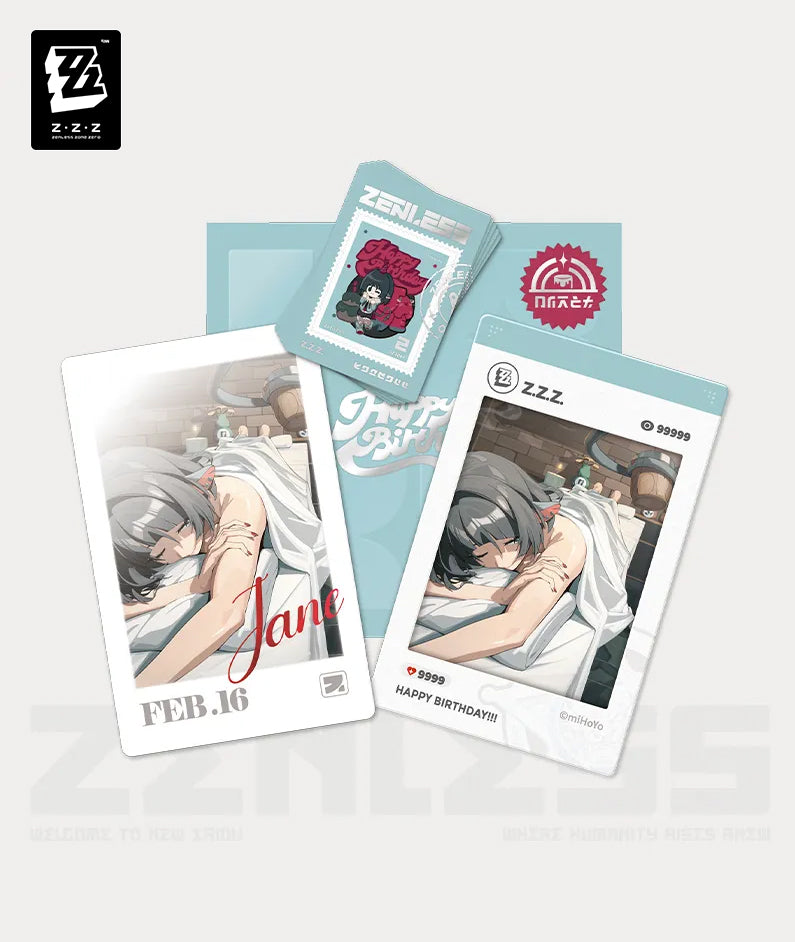 Jane Birthday Gift Set