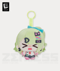 Sunna Plush Keychain