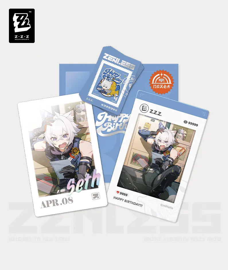 Seth Lowell Birthday Gift Set