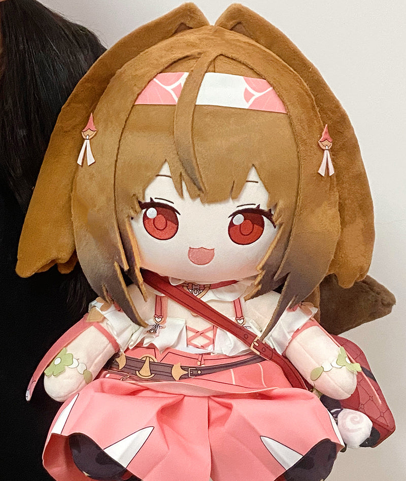 Ye Shunguang Plush