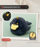 ZZZ Qingming Bird Plush