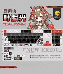 Zenless Zone Zero Ye Shunguang Keycaps