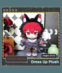 Komano Manato Plush