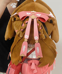 ZZZ Ye Shunguang Plush Doll