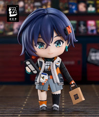 Belle Nendoroid Figure