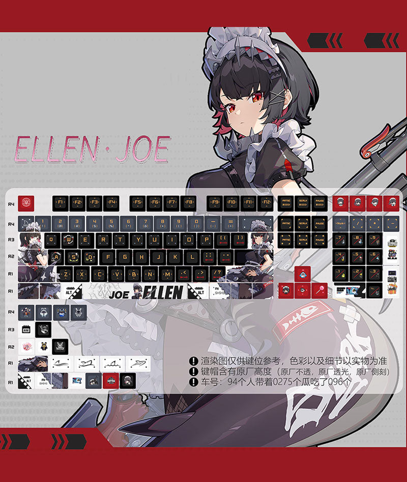 Ellen Joe Keycaps