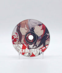Ye Shunguang Acrylic Disc