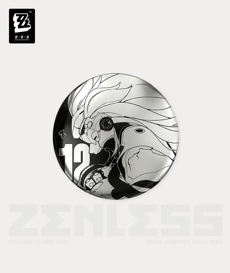 Banyue Mirror Badge
