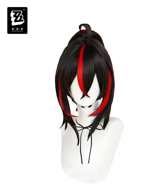 Zhu Yuan Cosplay Wig