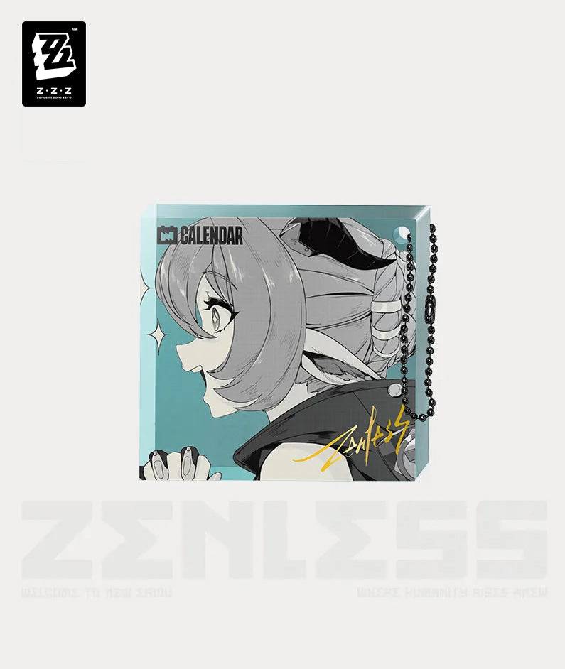 Lucia Acrylic Charm
