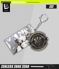 Lycaon Keychain