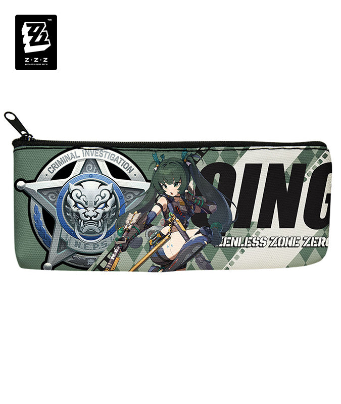 Qingyi Canvas Pencil Case