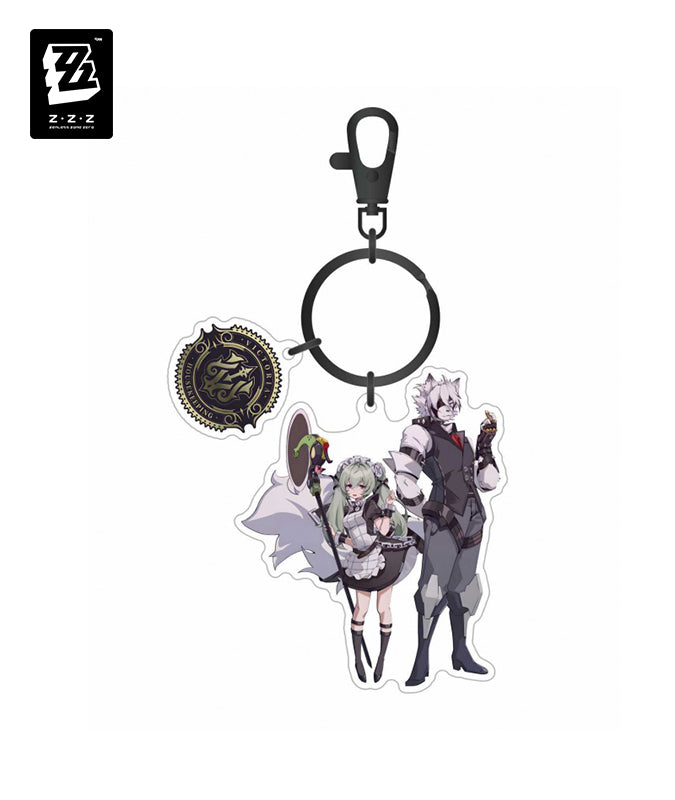 Corin and Lycaon Keychain