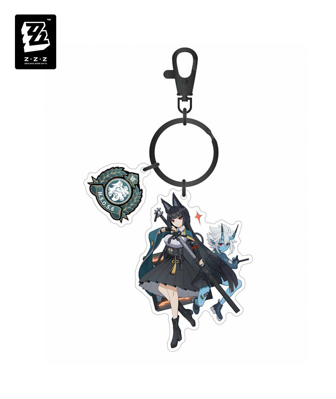 Miyabi Keychain
