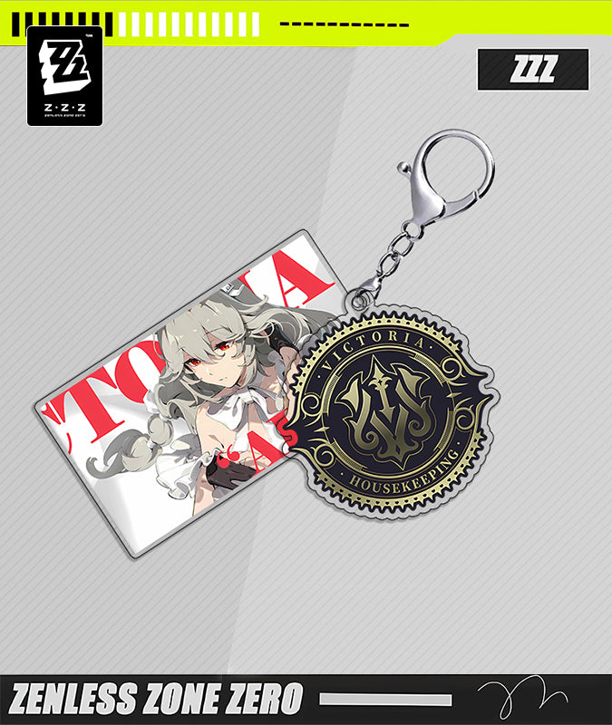 Rina Keychain