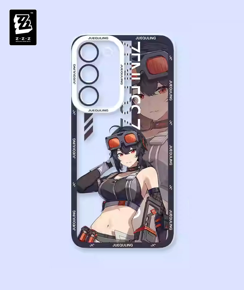 Grace Phone Case