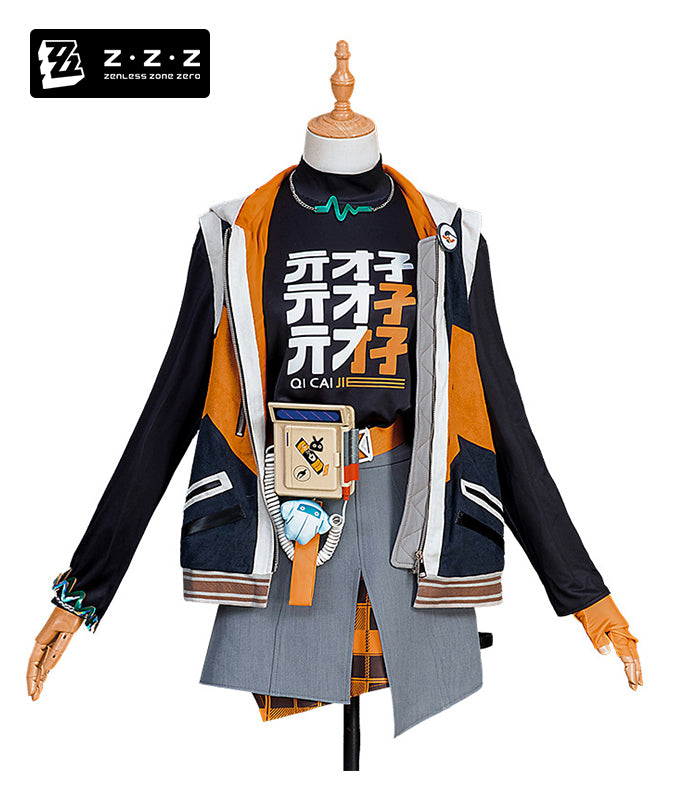 Belle Cosplay Costume