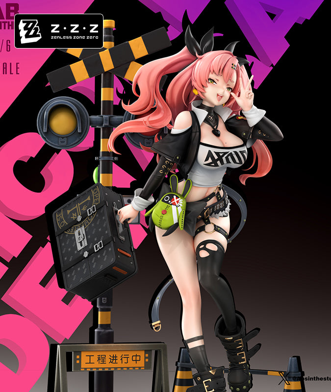 Nicole Demara GK Figure