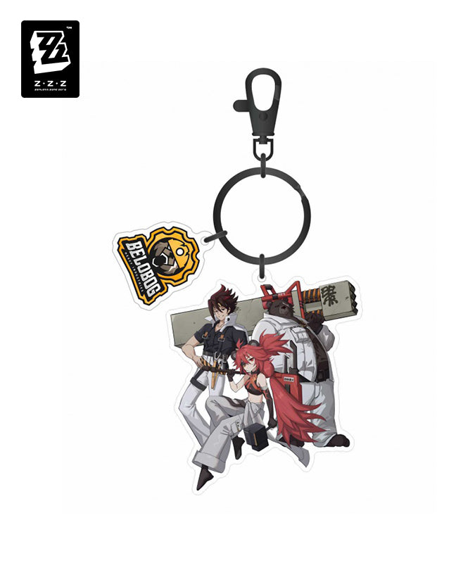 Qingyi Merchandise | Plushies, Accessories – 141Store