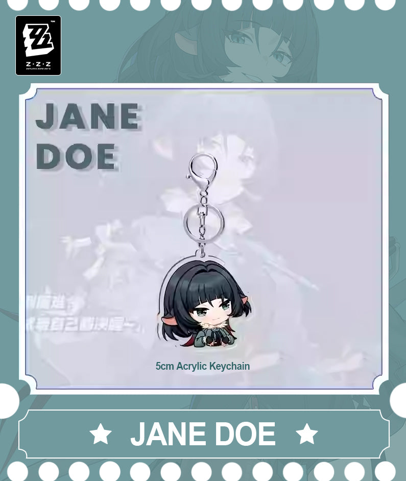 Jane Doe Keychain