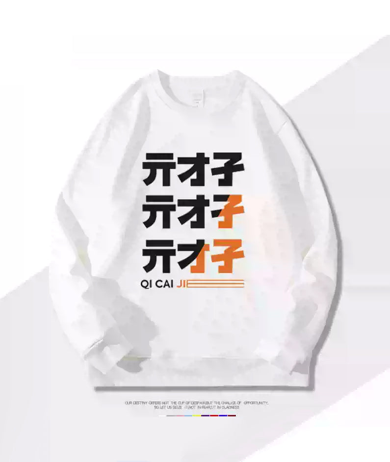 Zenless Zone Zero Belle Sweatshirt