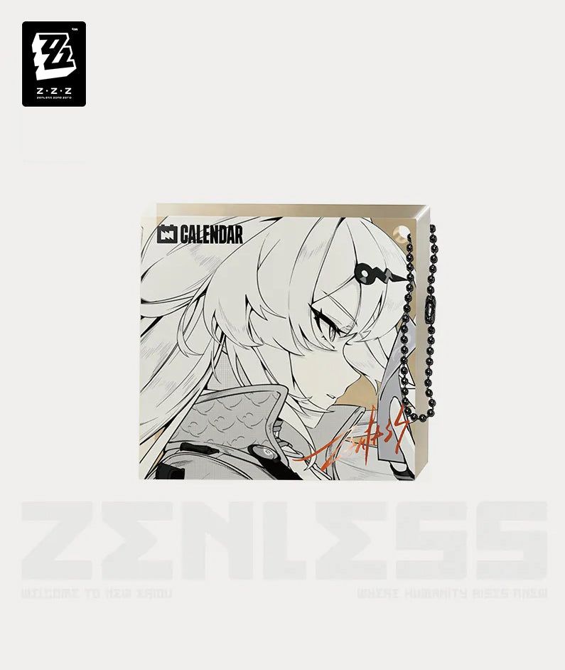  Yixuan Acrylic Charm