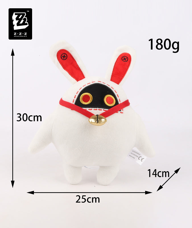 Luckyboo Plush