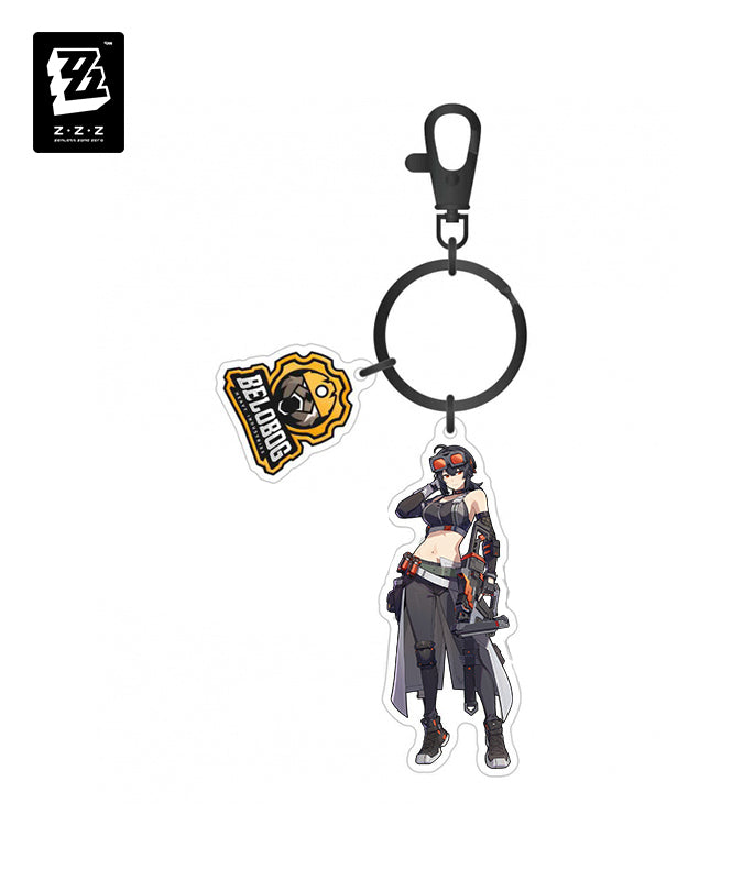 Grace Keychain