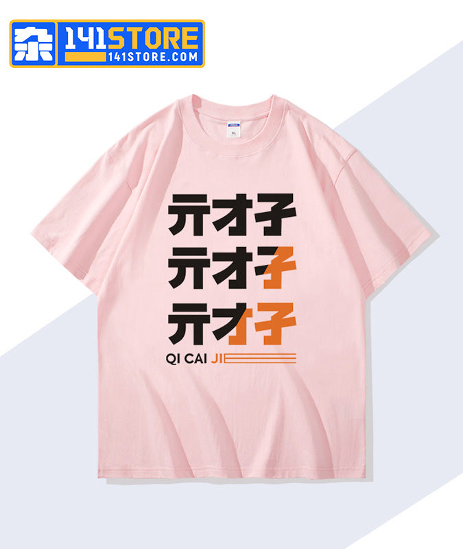Zenless Zone Zero Belle T-shirts —— Pink