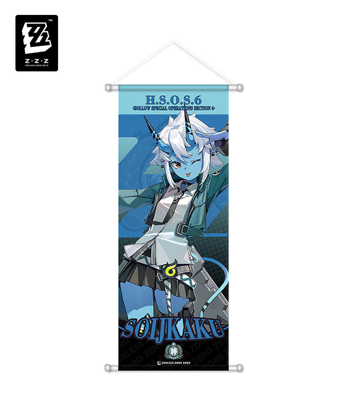 Soukaku Wall Scroll