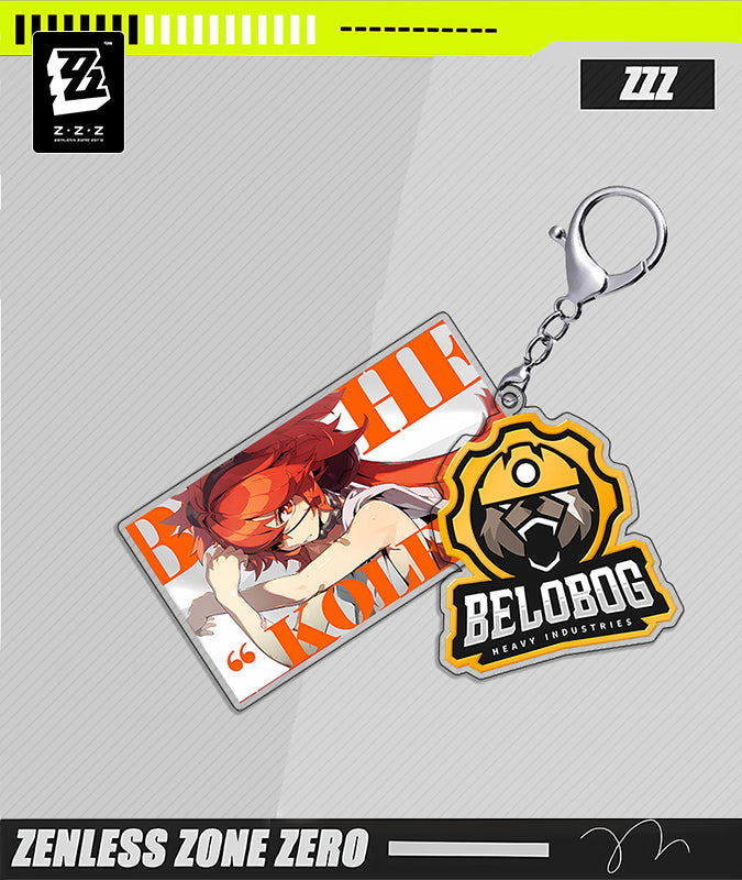 Koleda Keychain