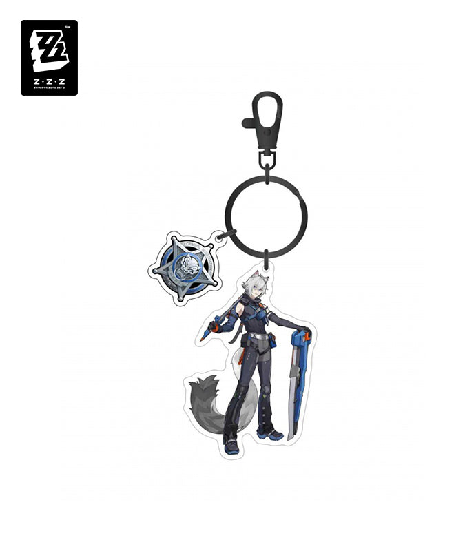 Seth Keychain