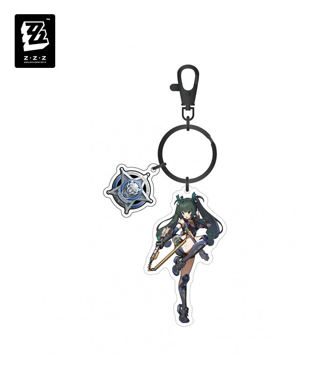 Qingyi Keychain