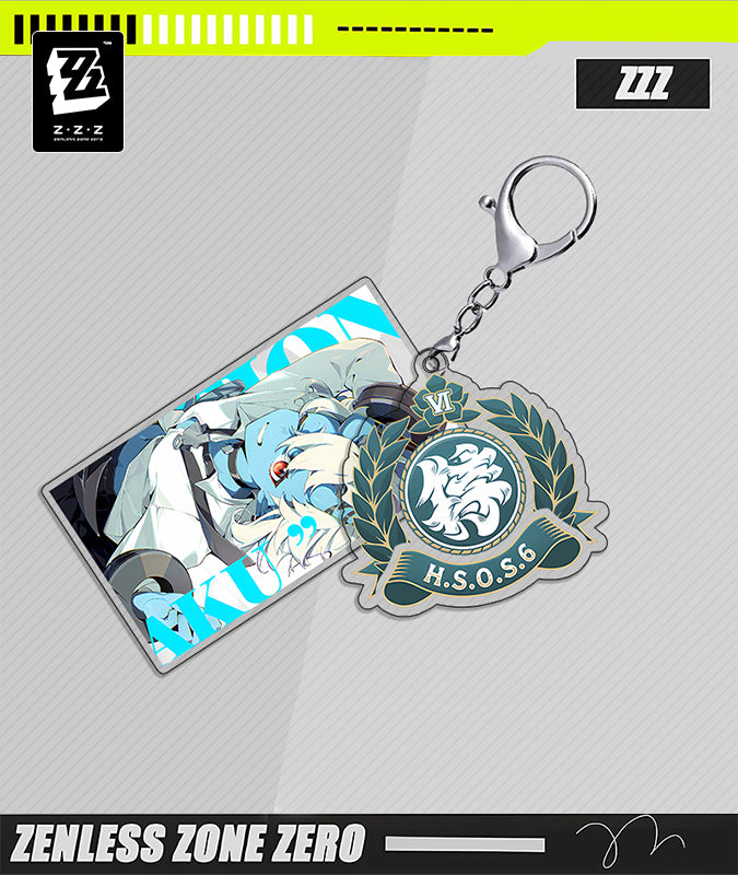 Soukaku Keychain