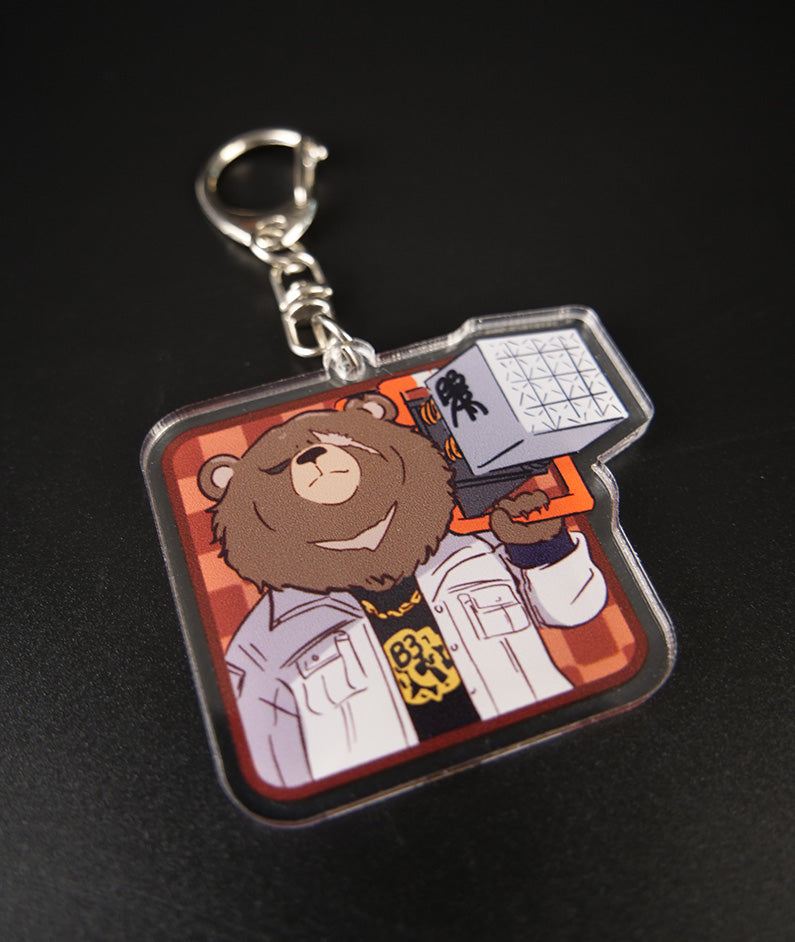 Ben Acrylic Keychain